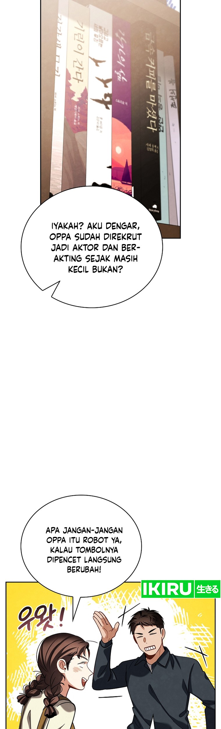 Be the Actor Chapter 103 - halaman 35