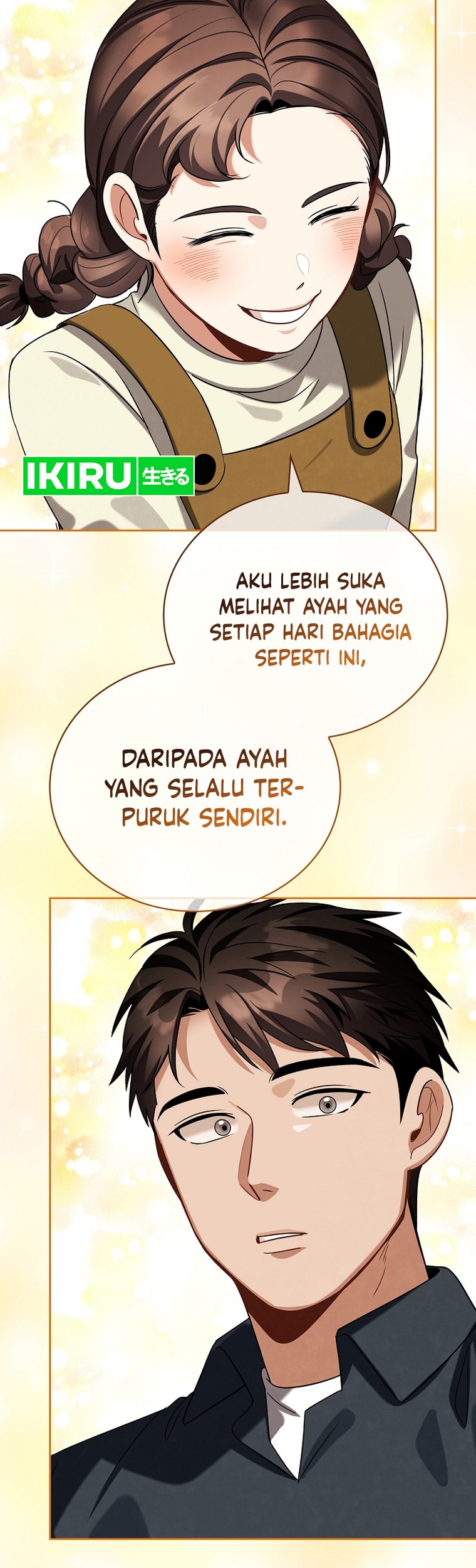Be the Actor Chapter 103 - halaman 40