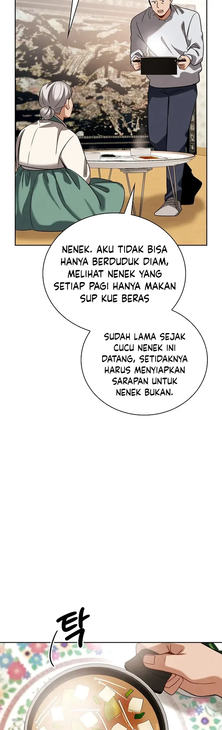 Be the Actor Chapter 103 - halaman 45