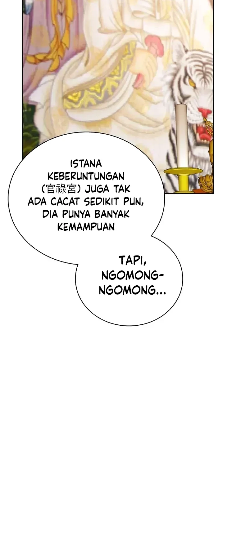 Be the Actor Chapter 103 - halaman 52