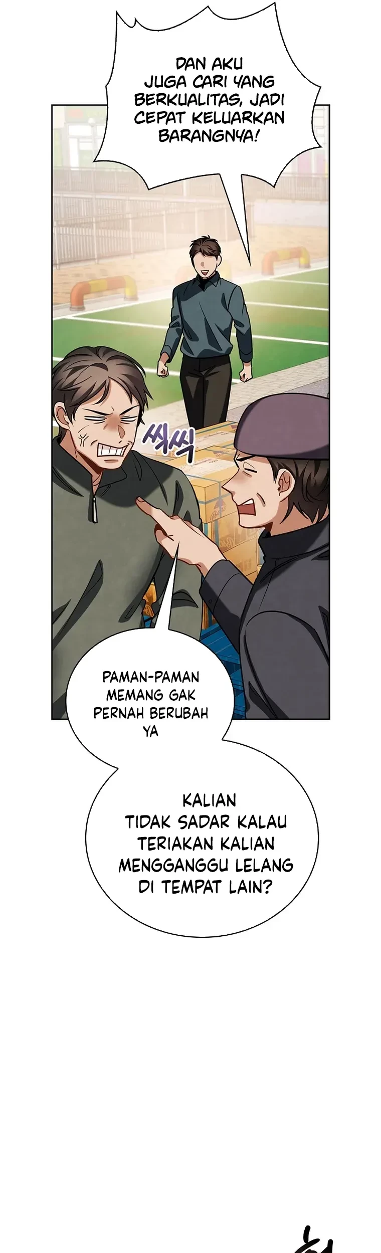 Be the Actor Chapter 103 - halaman 59