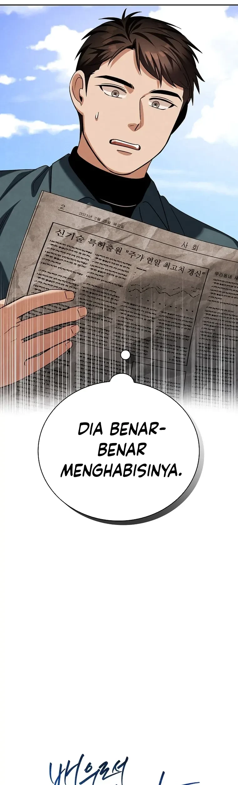 Be the Actor Chapter 103 - halaman 66