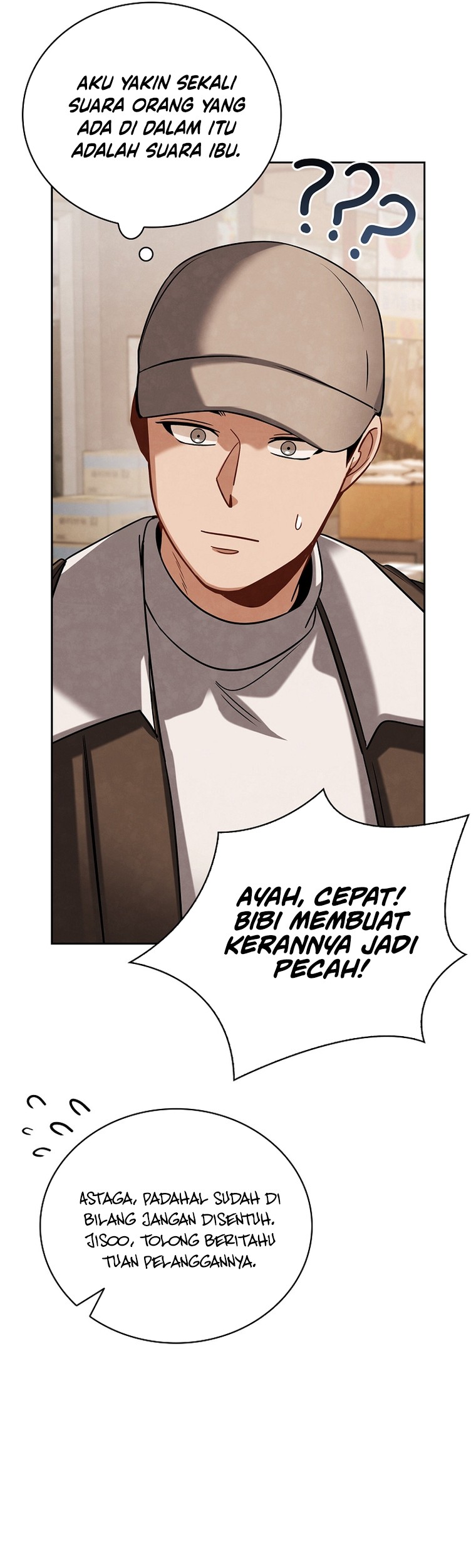 Be the Actor Chapter 103 - halaman 9