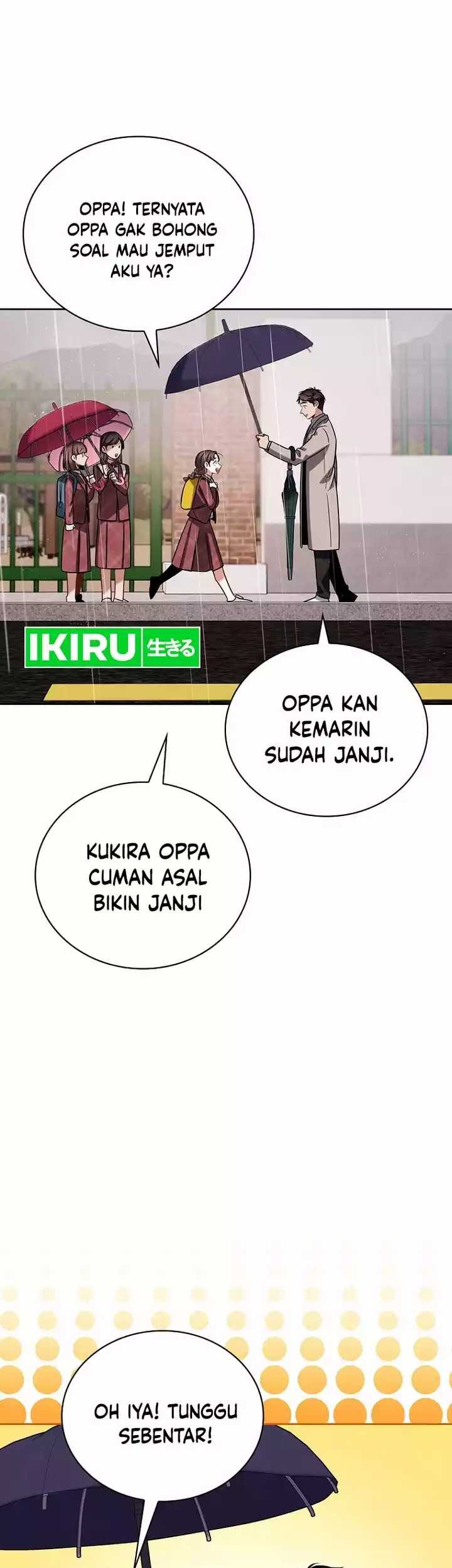 Be the Actor Chapter 104 - halaman 15