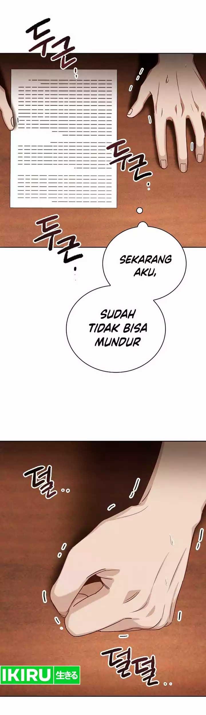 Be the Actor Chapter 104 - halaman 26
