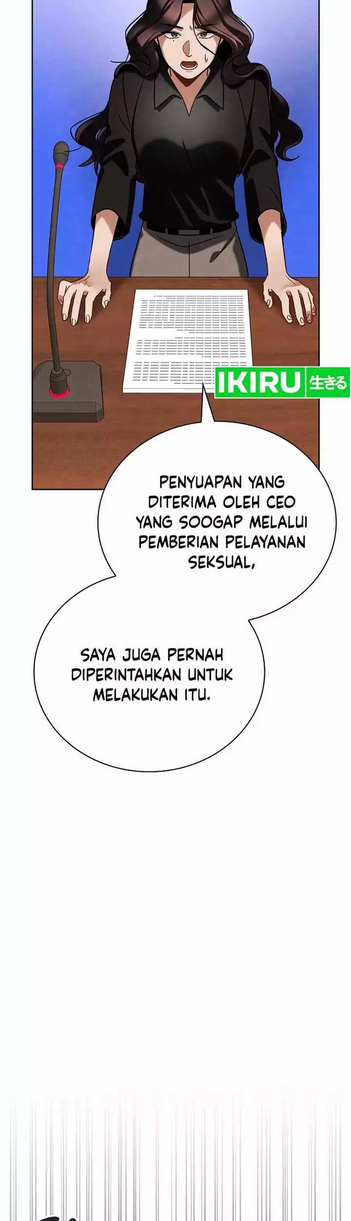 Be the Actor Chapter 104 - halaman 32