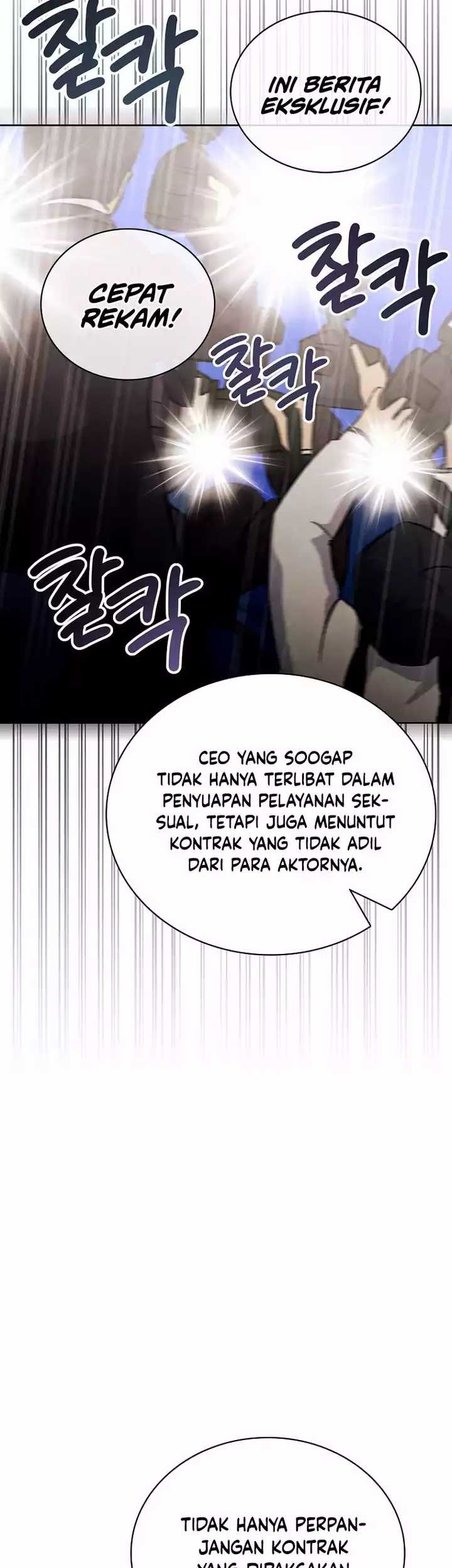 Be the Actor Chapter 104 - halaman 33