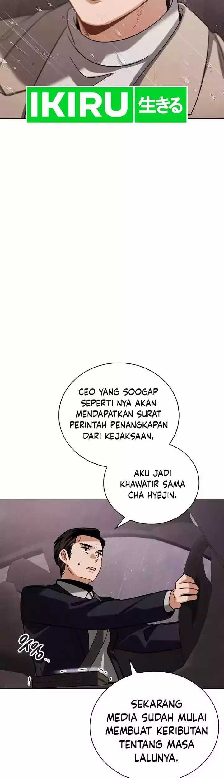 Be the Actor Chapter 104 - halaman 46