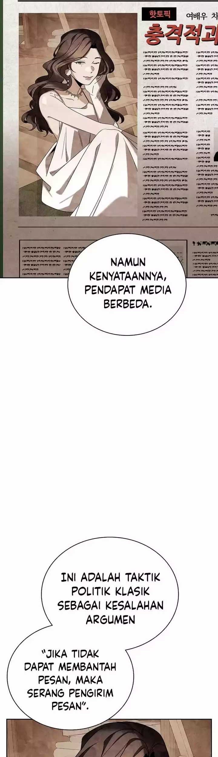 Be the Actor Chapter 104 - halaman 57