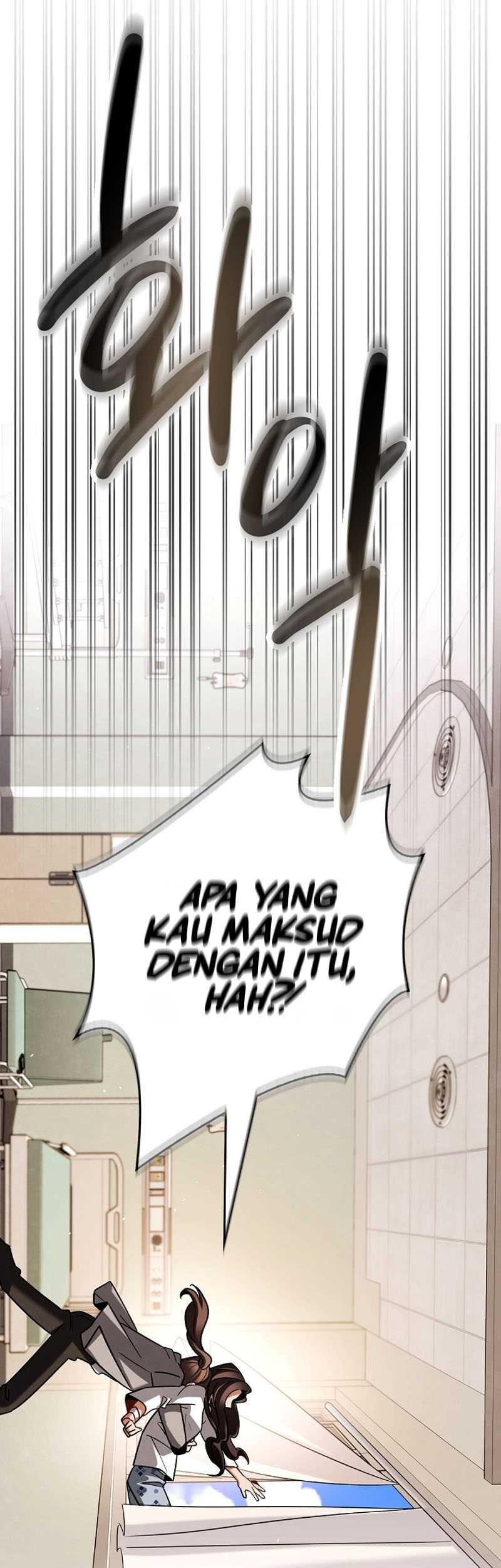 Be the Actor Chapter 105 - halaman 42
