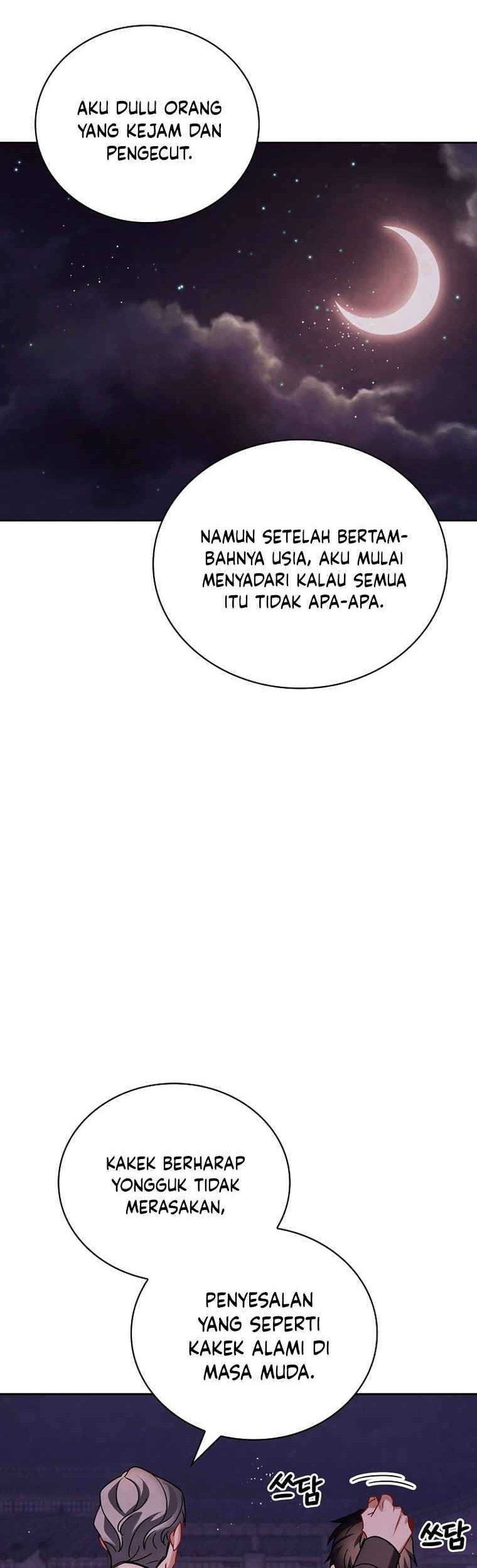 Be the Actor Chapter 106 - halaman 27