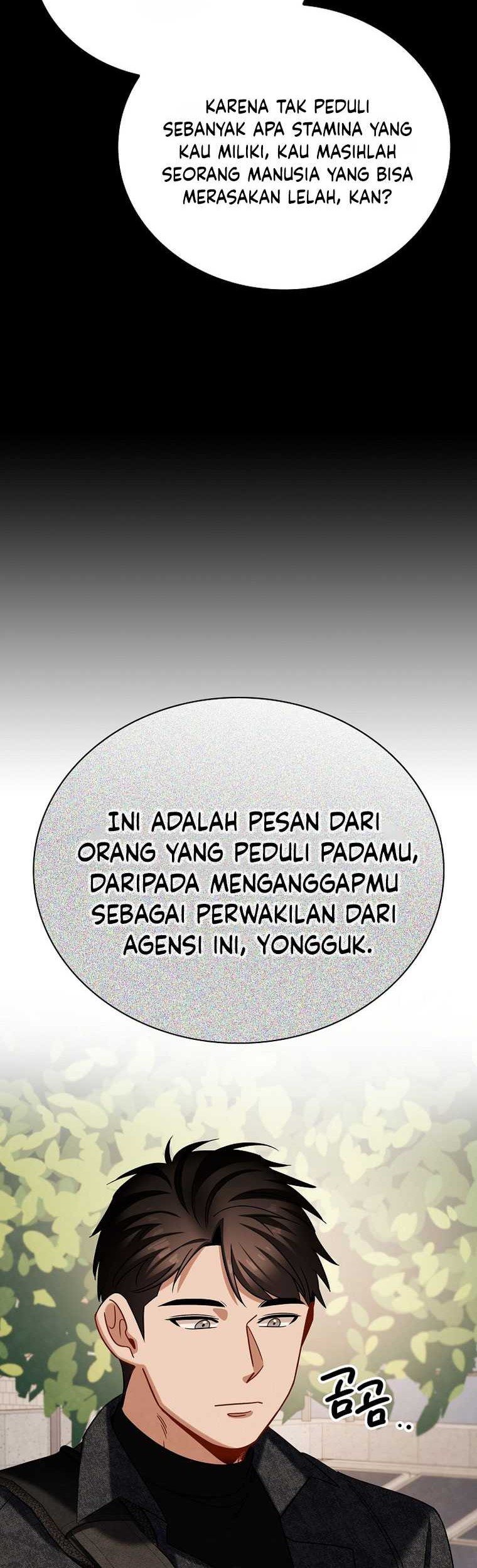 Be the Actor Chapter 106 - halaman 45