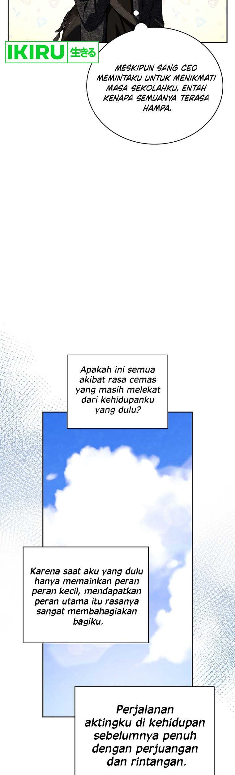 Be the Actor Chapter 106 - halaman 47