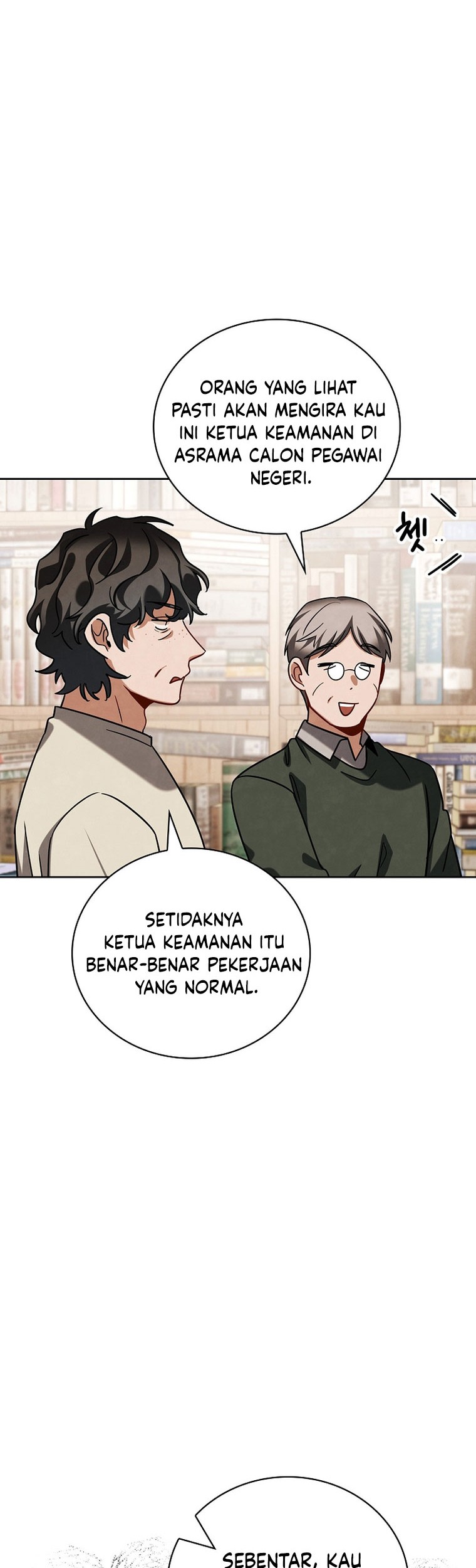 Be the Actor Chapter 107 - halaman 11