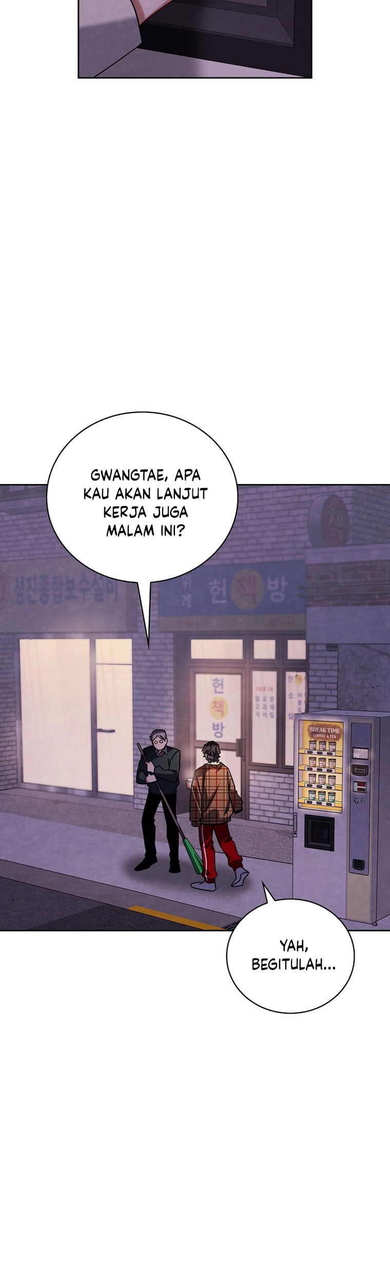 Be the Actor Chapter 107 - halaman 44
