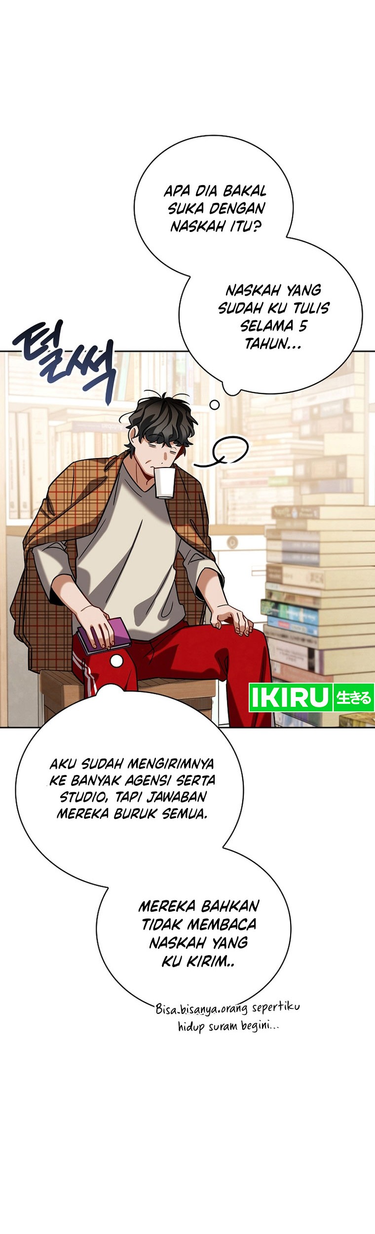 Be the Actor Chapter 107 - halaman 45