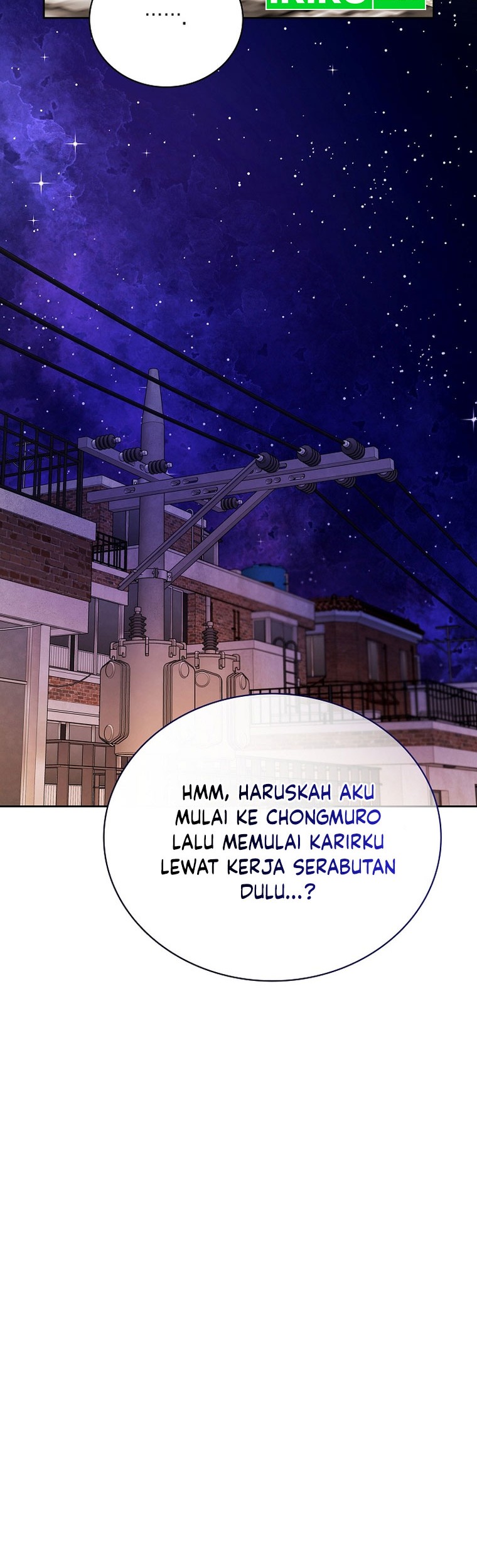 Be the Actor Chapter 107 - halaman 49