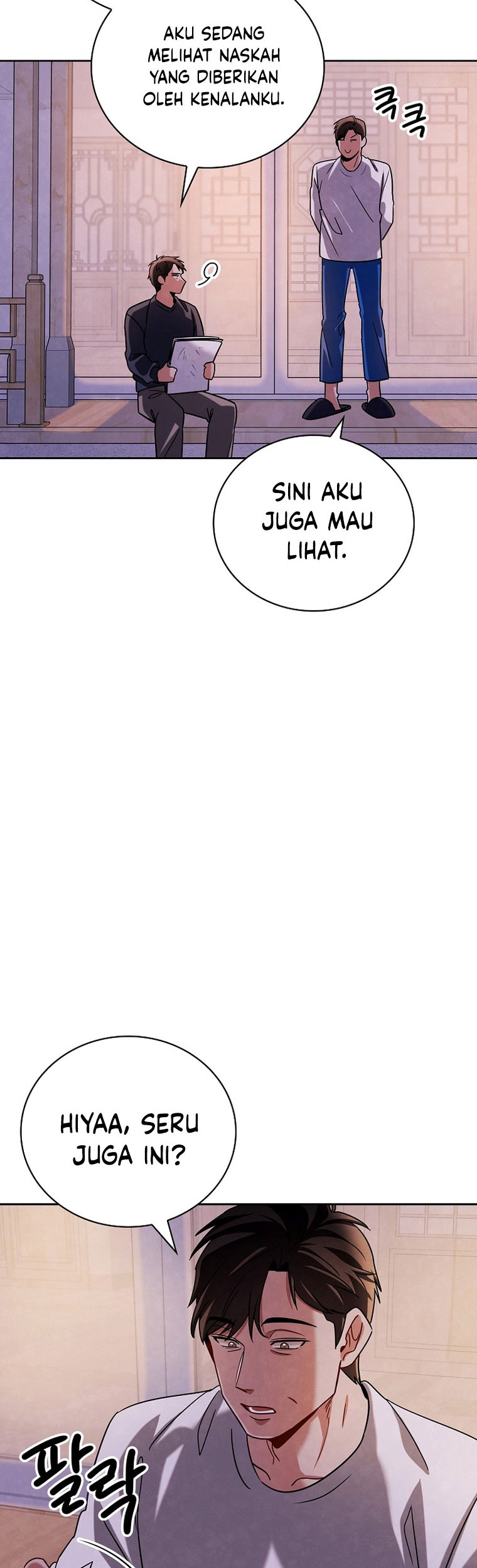 Be the Actor Chapter 107 - halaman 59
