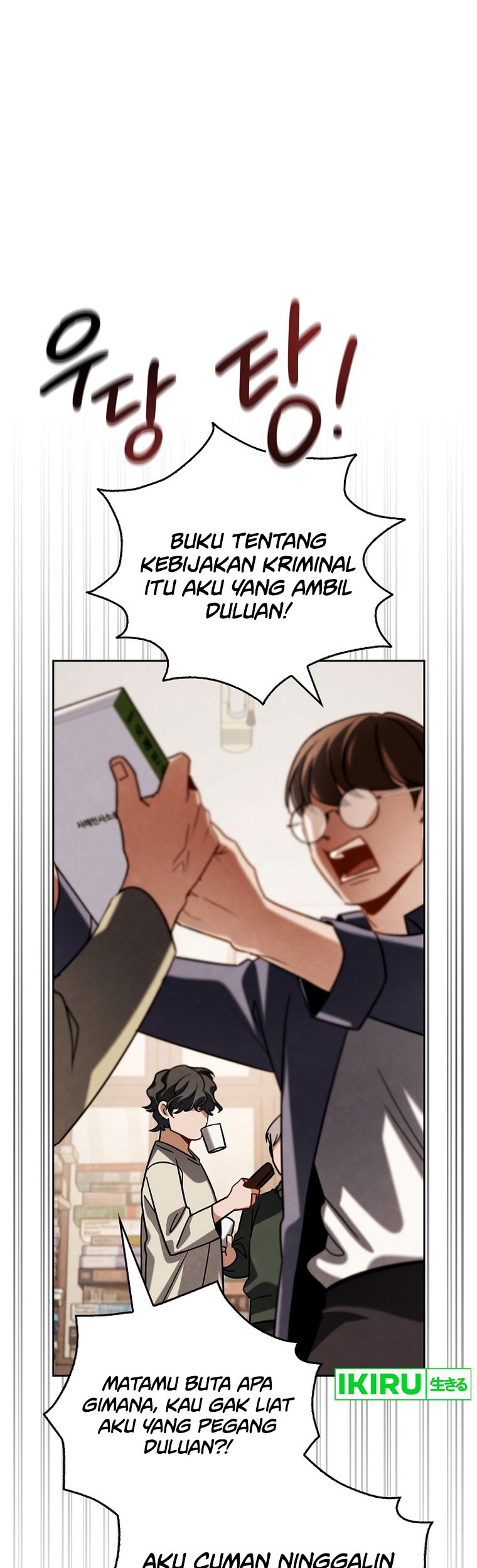 Be the Actor Chapter 107 - halaman 6