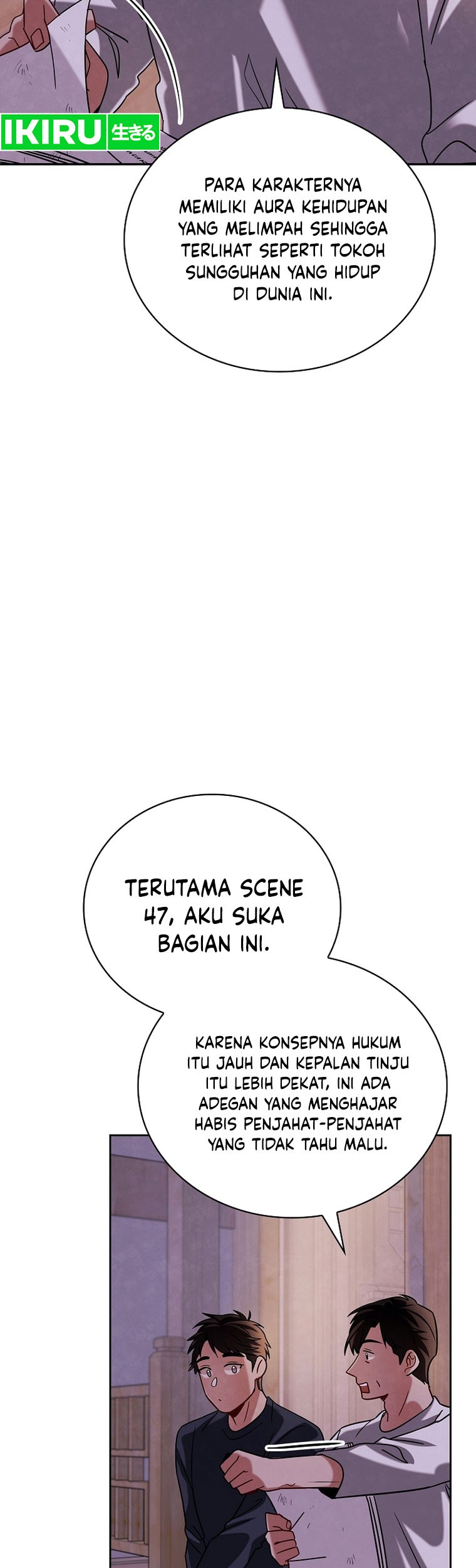Be the Actor Chapter 107 - halaman 60