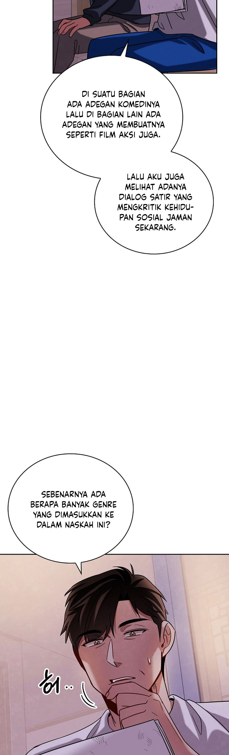 Be the Actor Chapter 107 - halaman 61