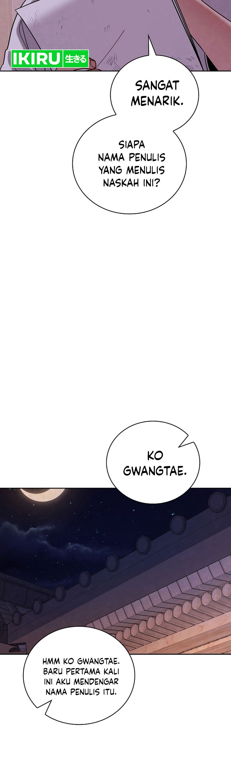 Be the Actor Chapter 107 - halaman 62
