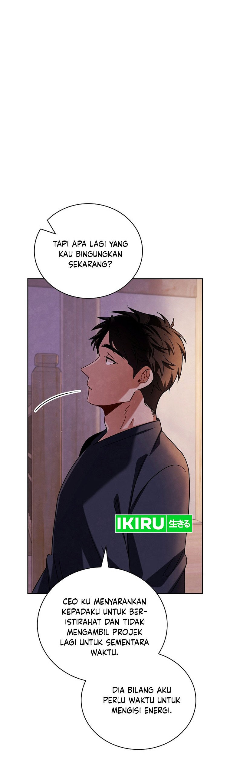 Be the Actor Chapter 107 - halaman 63