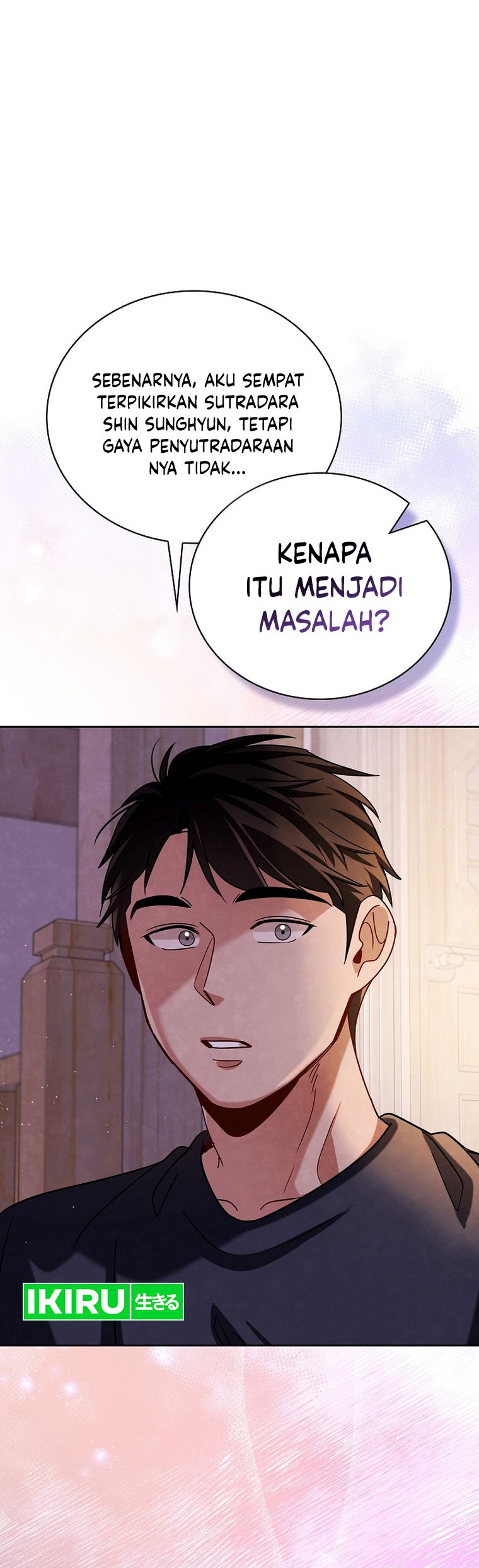 Be the Actor Chapter 107 - halaman 65