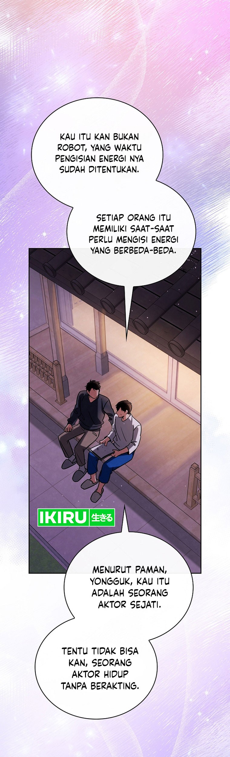 Be the Actor Chapter 107 - halaman 66