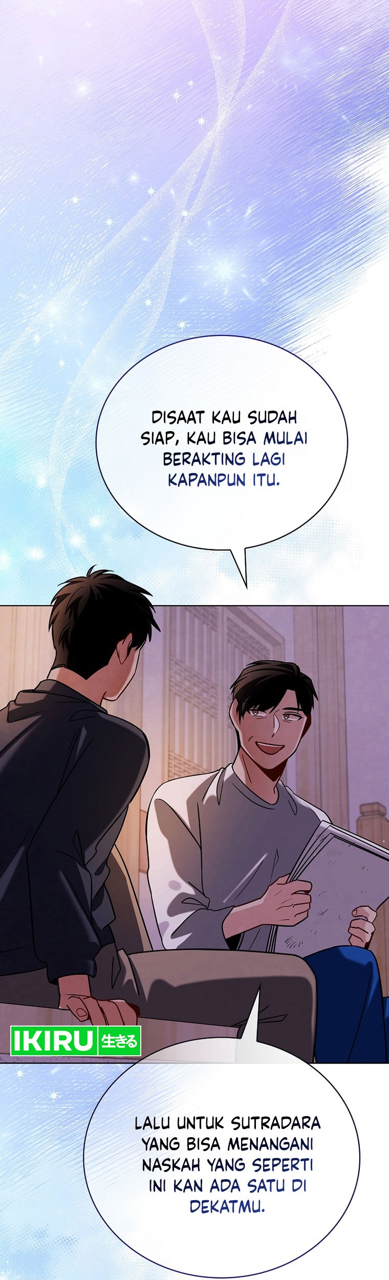 Be the Actor Chapter 107 - halaman 67