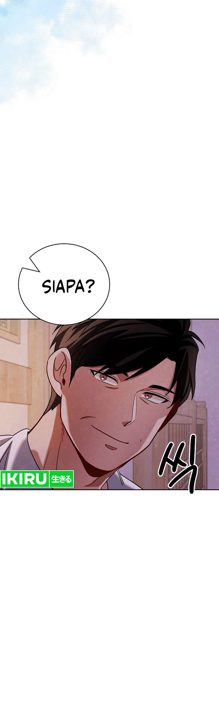 Be the Actor Chapter 107 - halaman 68