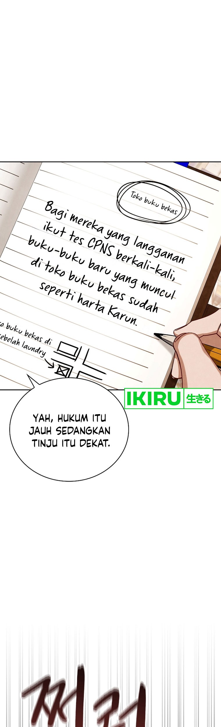 Be the Actor Chapter 107 - halaman 8