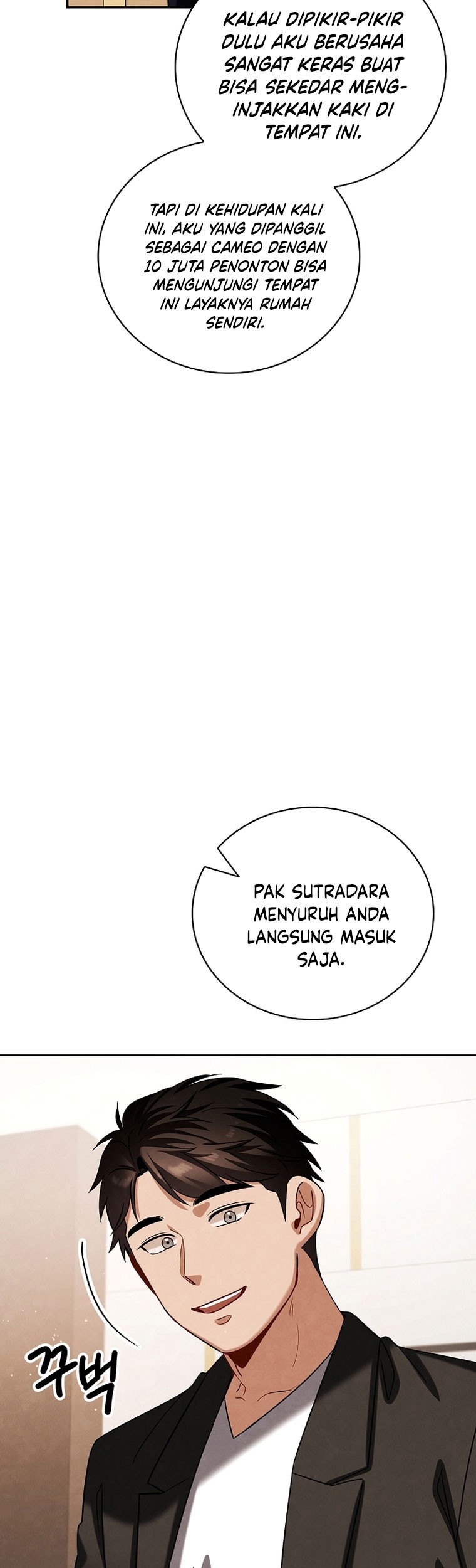Be the Actor Chapter 108 - halaman 20