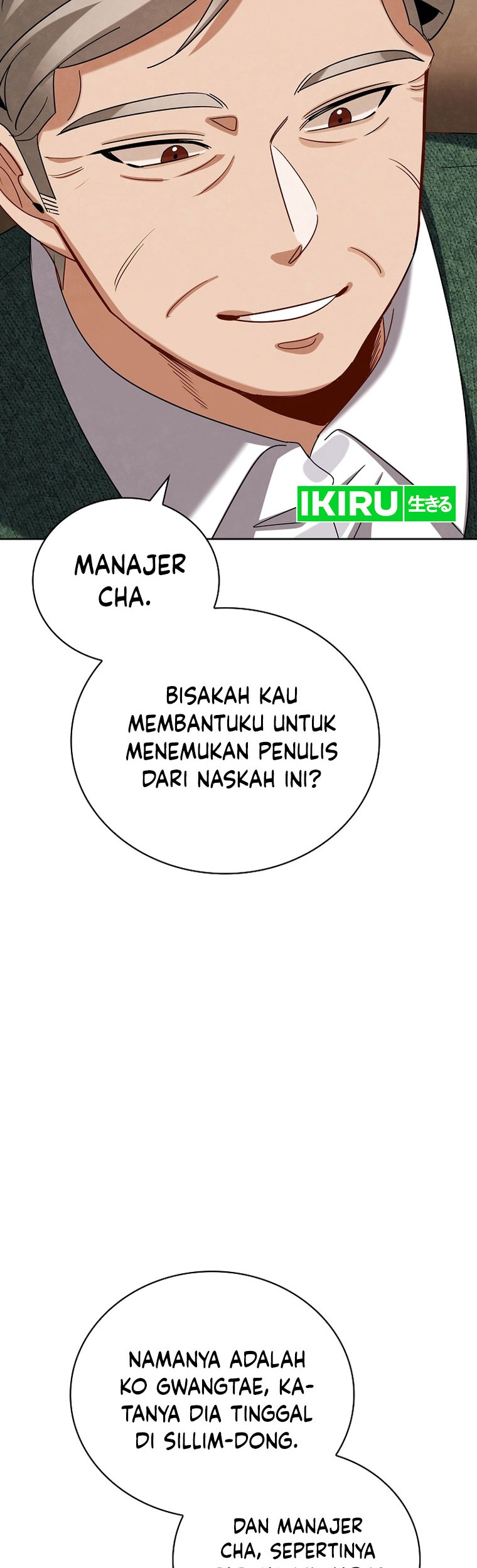 Be the Actor Chapter 108 - halaman 37