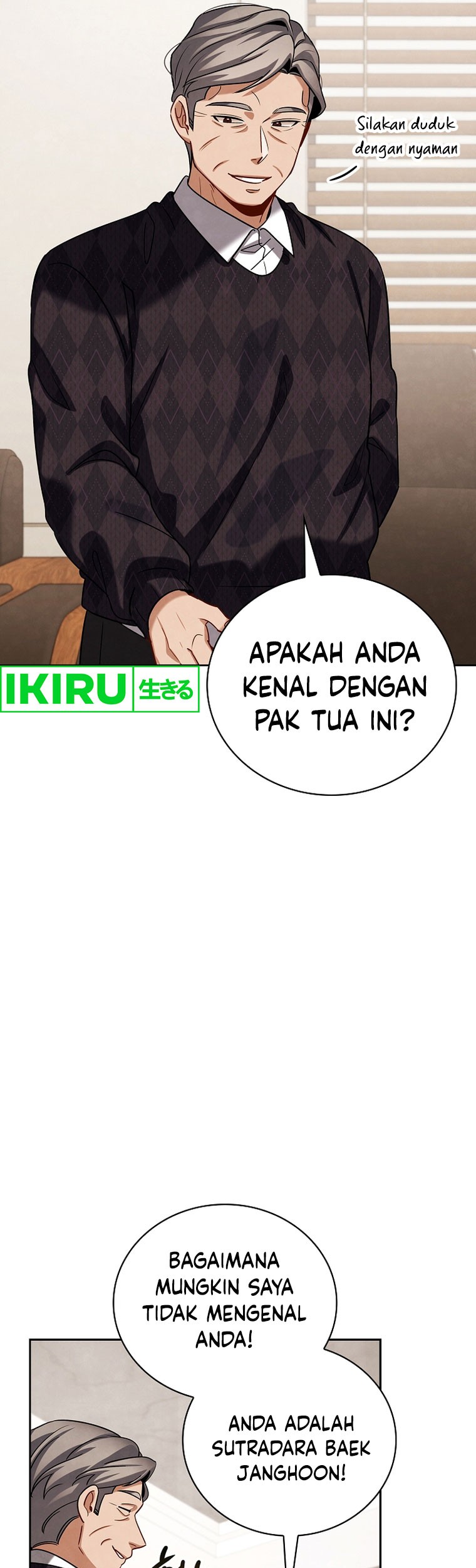Be the Actor Chapter 108 - halaman 42
