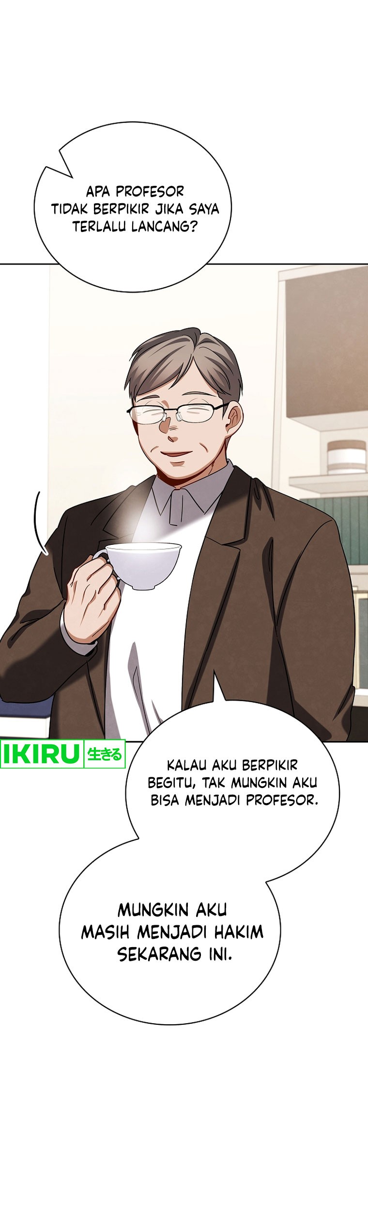 Be the Actor Chapter 108 - halaman 52