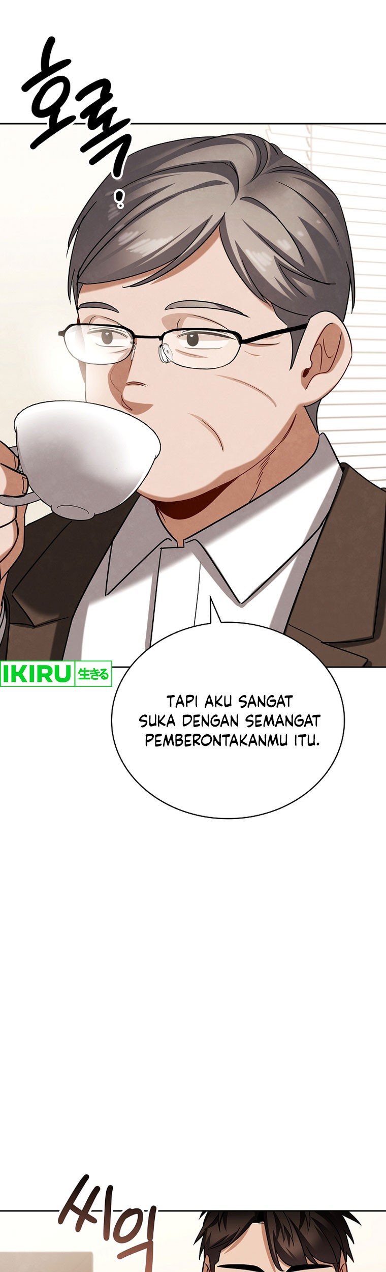Be the Actor Chapter 108 - halaman 54