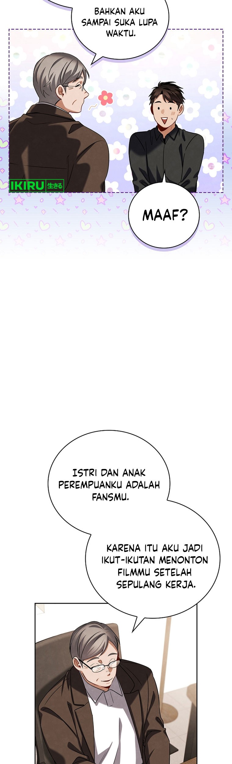 Be the Actor Chapter 108 - halaman 56