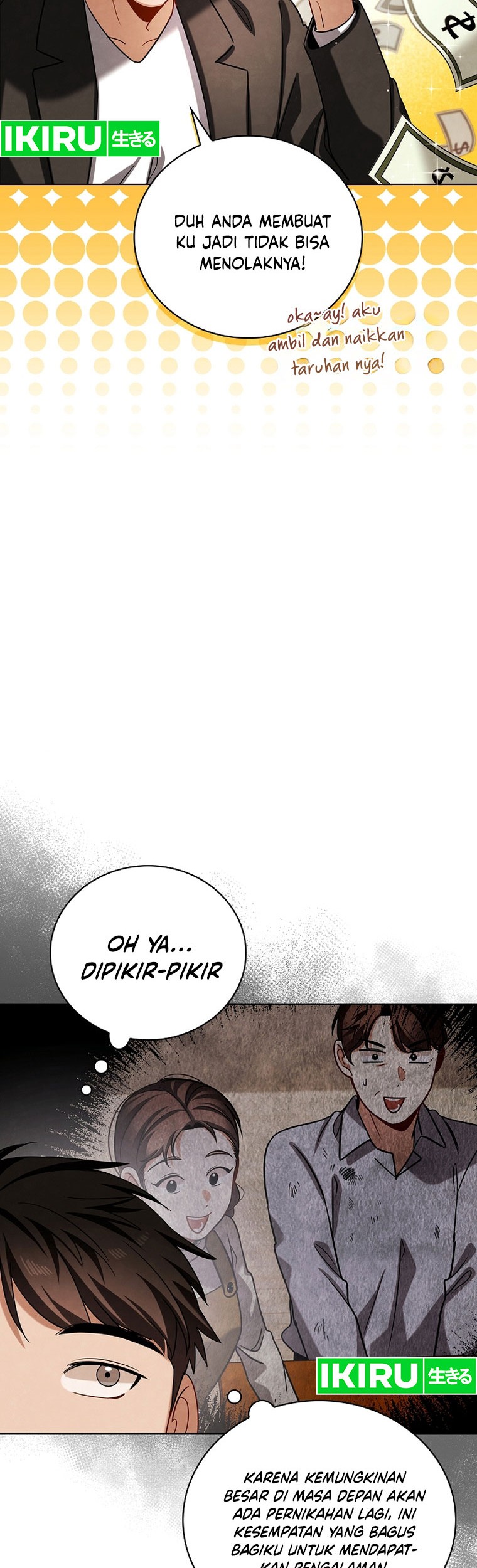 Be the Actor Chapter 108 - halaman 8