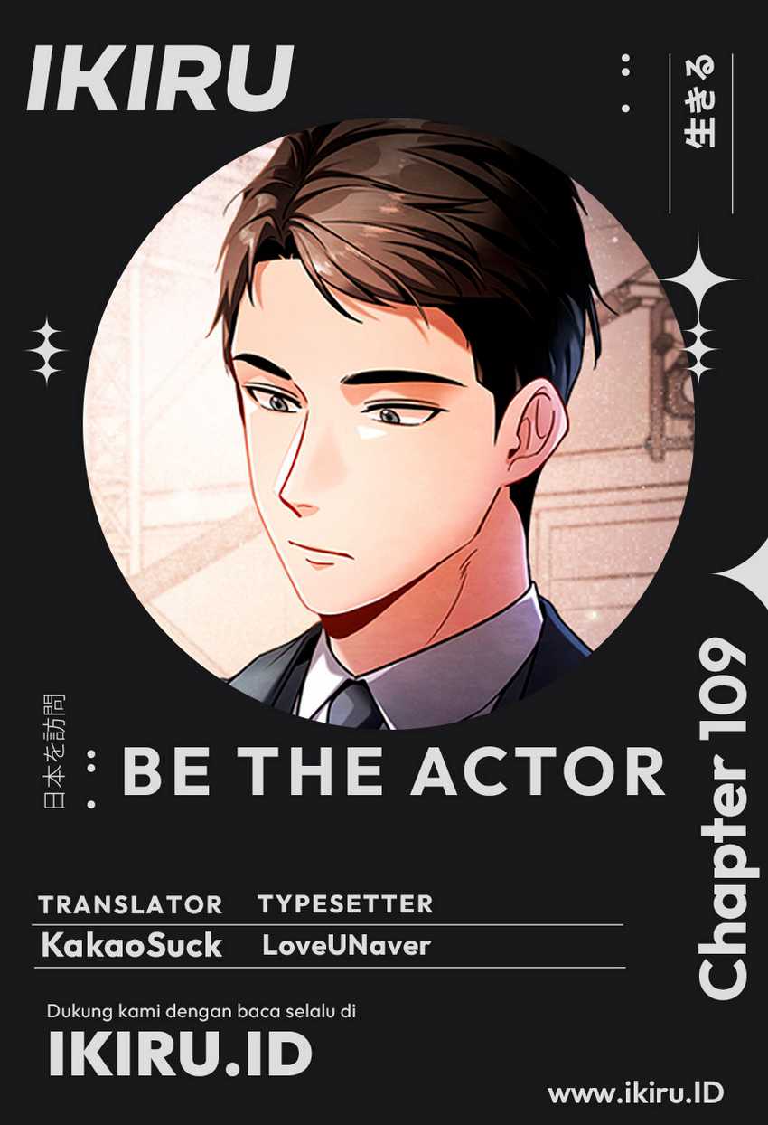 Be the Actor Chapter 109 - halaman 1