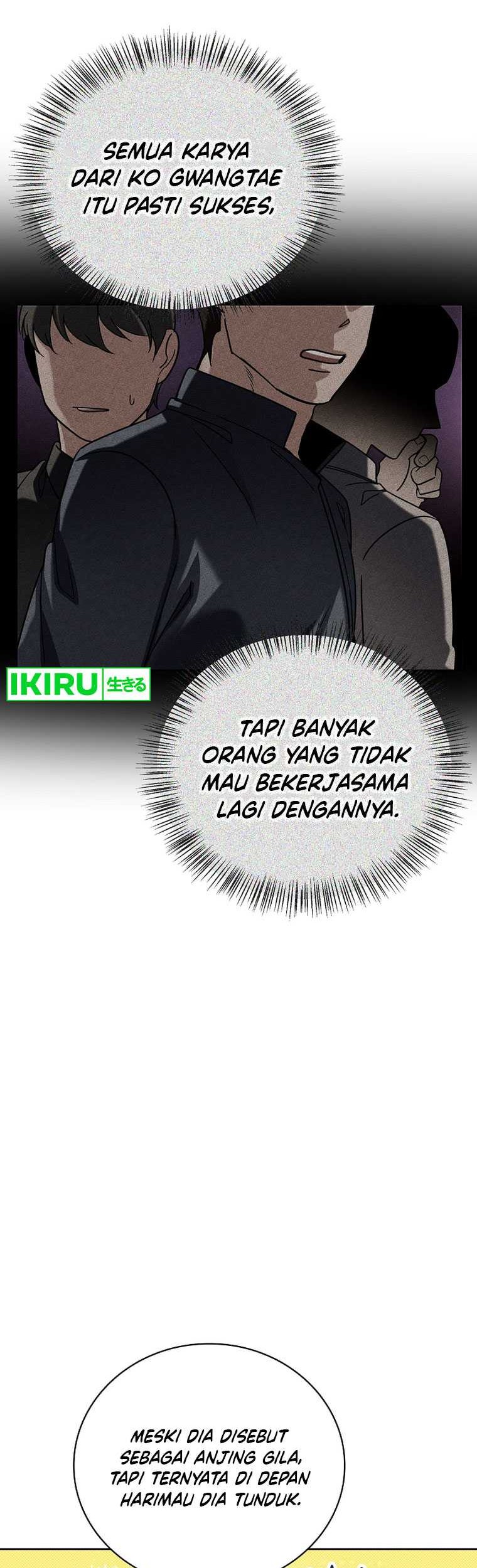 Be the Actor Chapter 109 - halaman 19