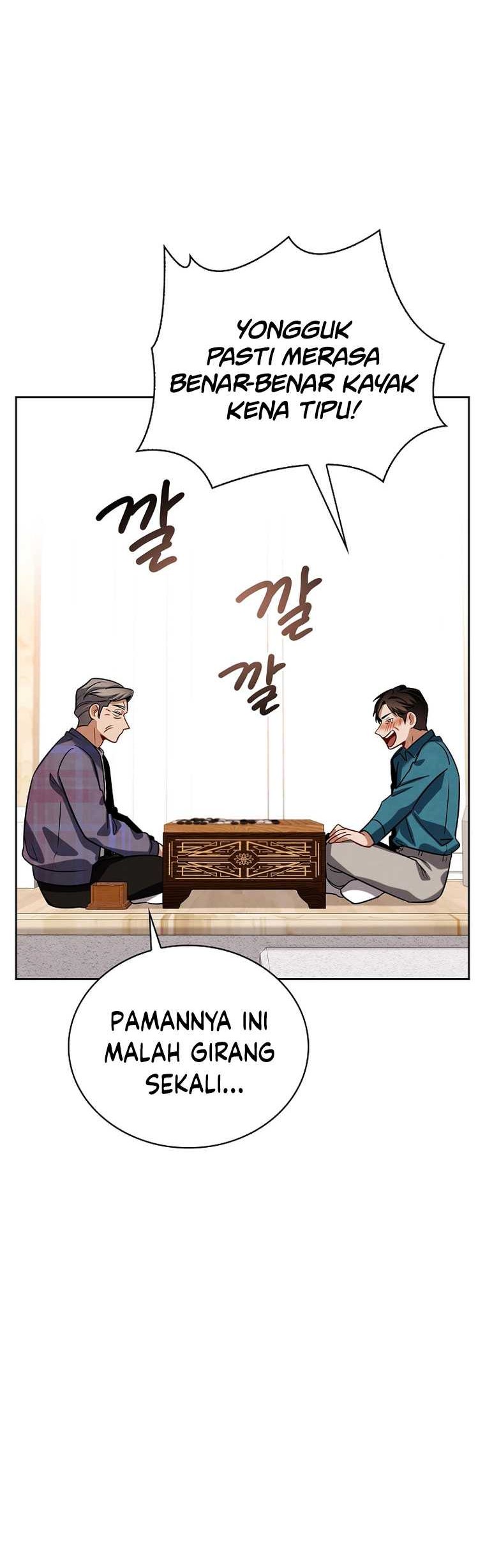 Be the Actor Chapter 109 - halaman 25