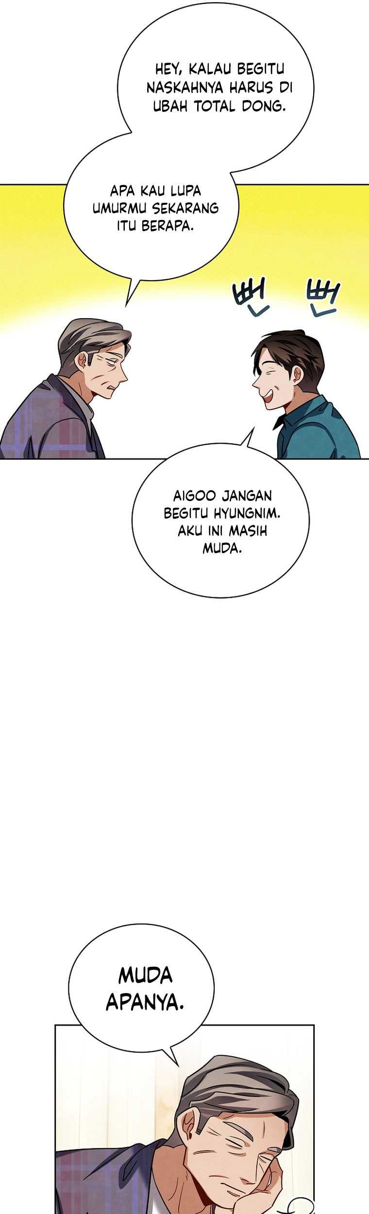 Be the Actor Chapter 109 - halaman 34