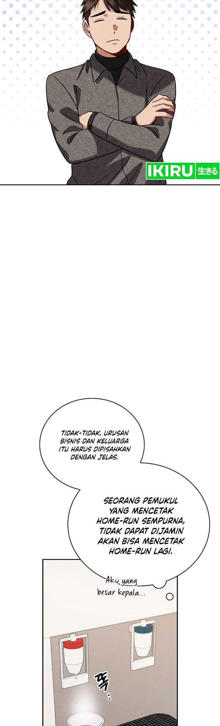 Be the Actor Chapter 109 - halaman 37