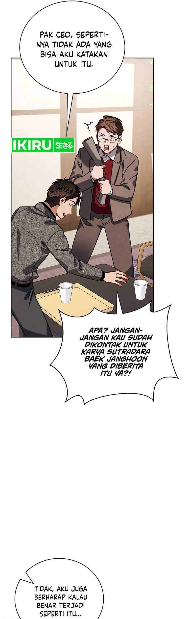 Be the Actor Chapter 109 - halaman 42