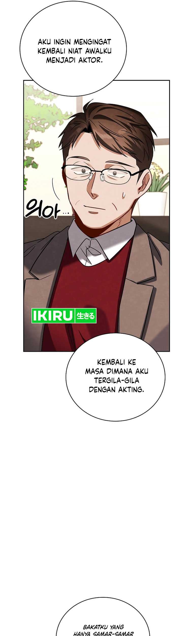 Be the Actor Chapter 109 - halaman 50
