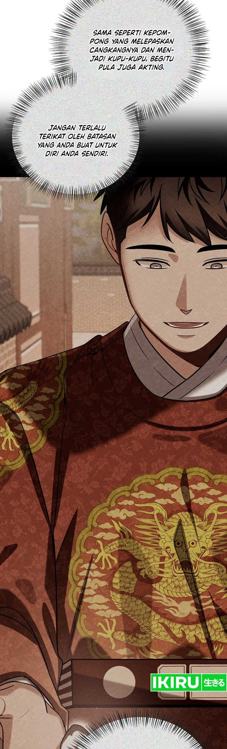Be the Actor Chapter 109 - halaman 59