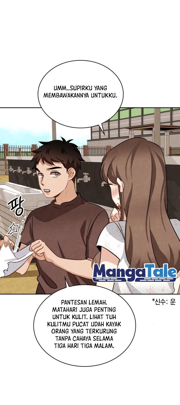 Be the Actor Chapter 11 - halaman 39