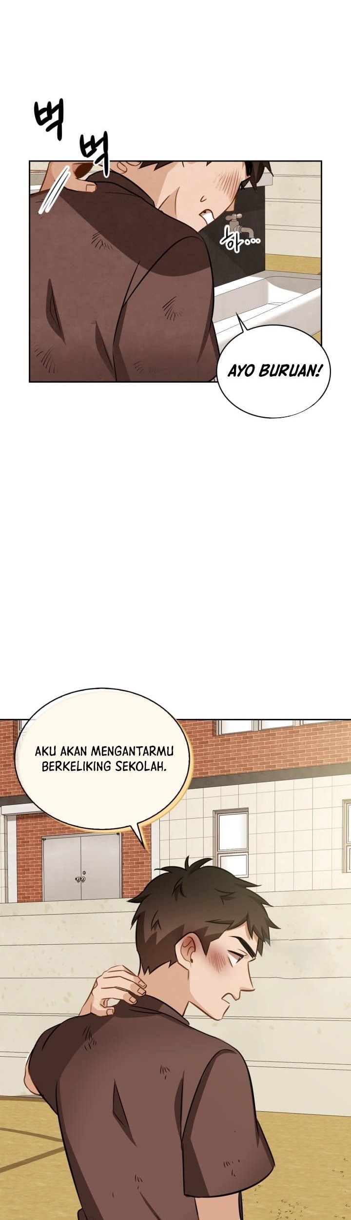 Be the Actor Chapter 11 - halaman 48