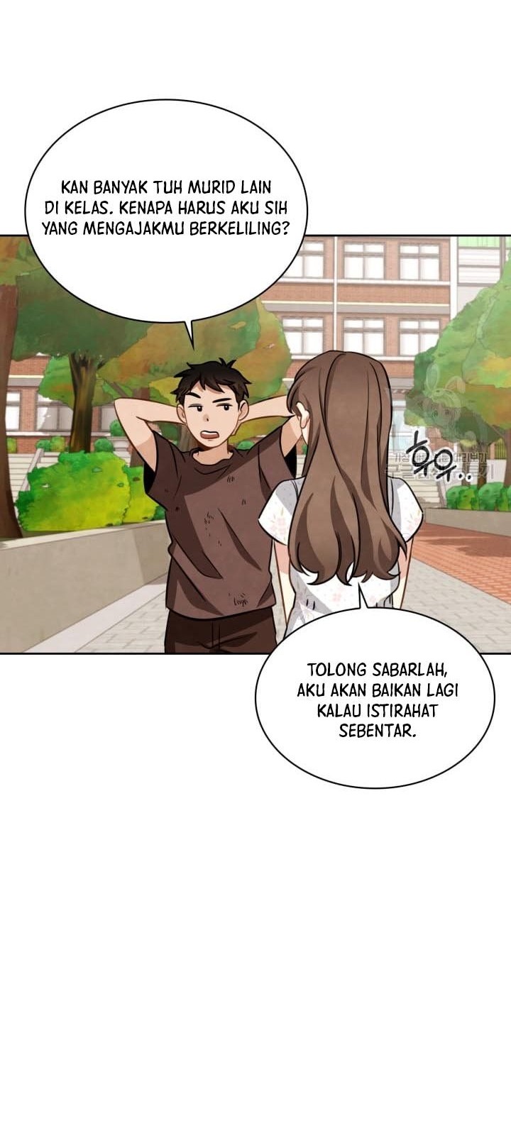 Be the Actor Chapter 11 - halaman 65